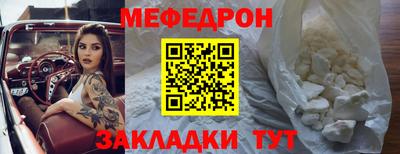 экстази Кумертау