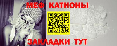 spice Краснознаменск