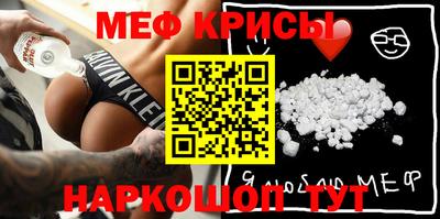 экстази Кумертау