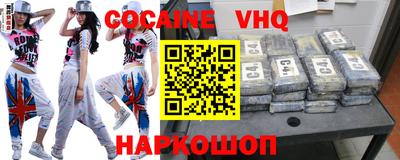 индика Кулебаки