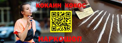 экстази Кумертау