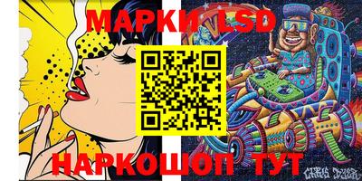 экстази Кумертау