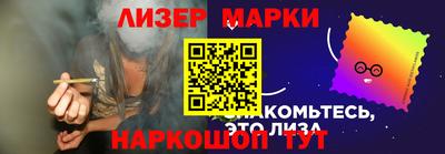 наркотики Краснодар