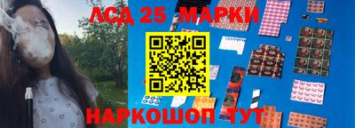мдма Кунгур