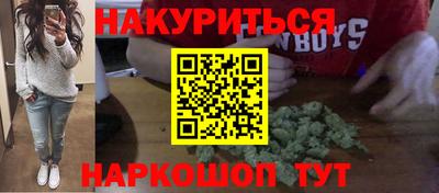 индика Кулебаки