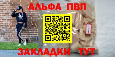 индика Кулебаки