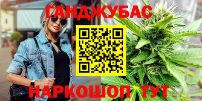 мдма Кунгур