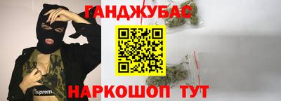 мдма Кунгур