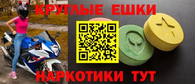 индика Кулебаки