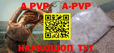 индика Кулебаки