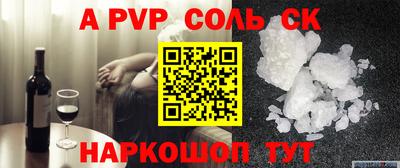 индика Кулебаки