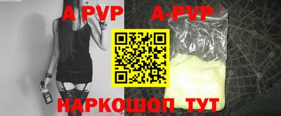 экстази Кумертау