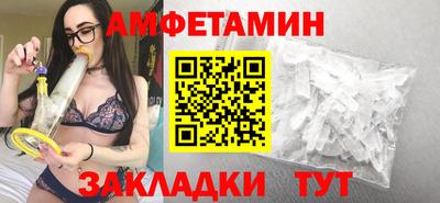 индика Кулебаки