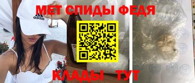 мдма Кунгур