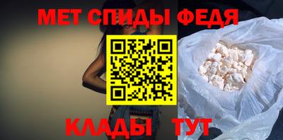 экстази Кумертау