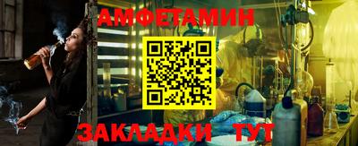 наркотики Краснодар