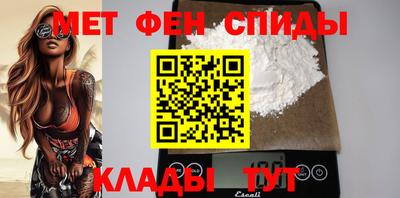 экстази Кумертау
