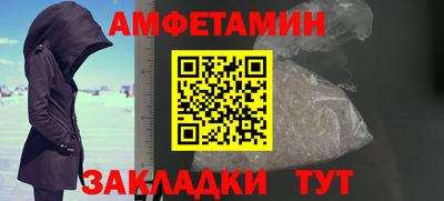 индика Кулебаки