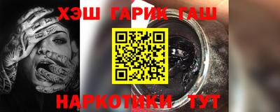мдма Кунгур