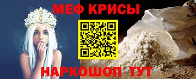 индика Кулебаки