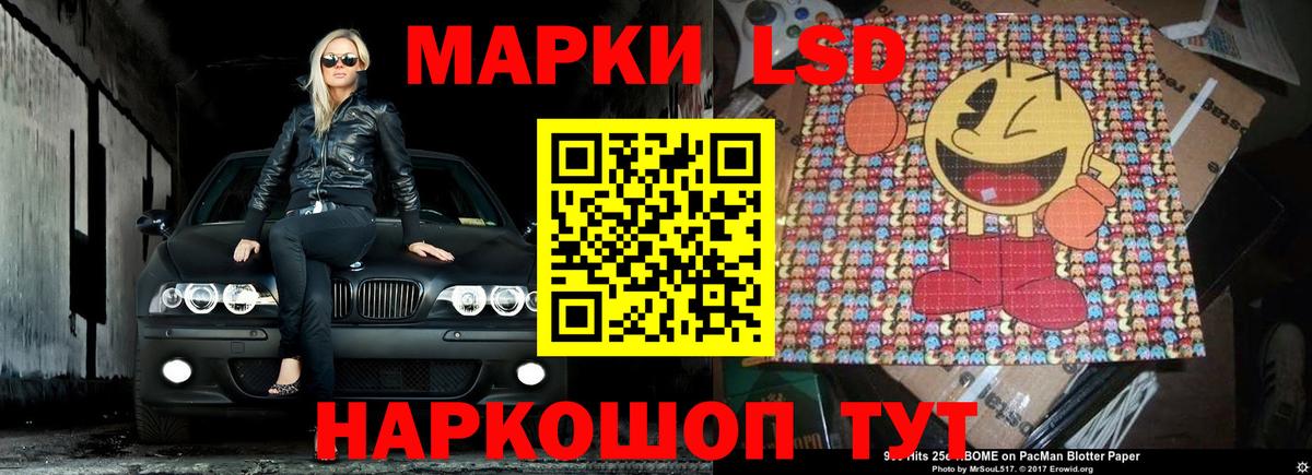 Канабис  ГАШИШ  COCAIN  Мефедрон кристаллы  Карталы  Вход с VPN  Alpha PVP СОЛЬ кристаллы 