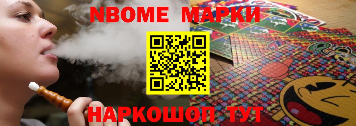 Лсд 25 экстази кислота  Вход с VPN  Лсд 25 экстази  Карталы  LSD-25 экстази кислота 